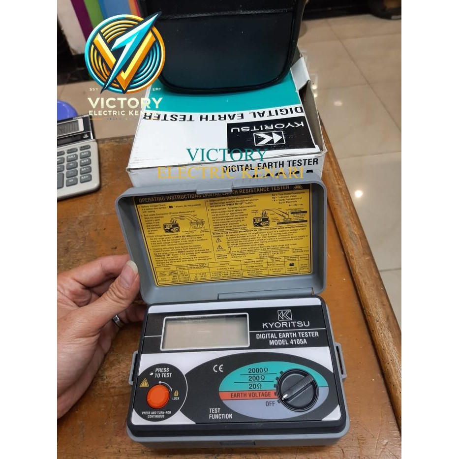 mager kyoritsu 4105a - 4105A