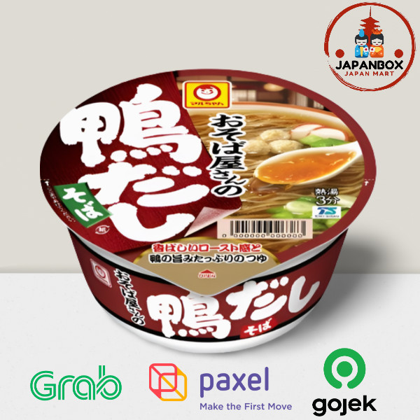 

Maruchan Osobayasan No Kamodashi Soba 98g - Mi Soba Jepang dengan Kuah Kaldu Bebek Made In Japan
