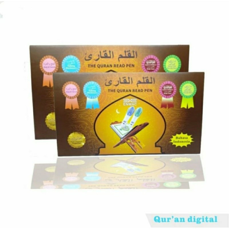 Alquran Reader Pen ENMAC lengkap/ALQURAN DIGITAL