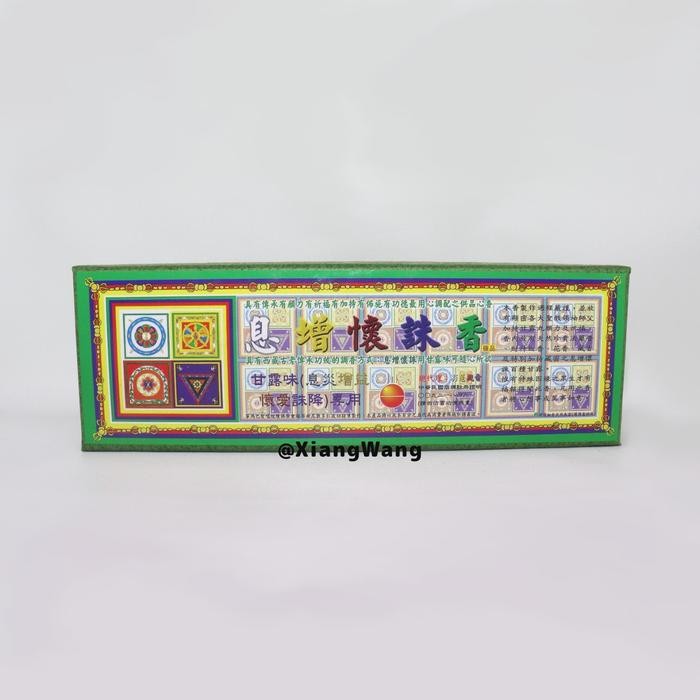 Dupa tidur/ dupa tanpa kaki Tibet
