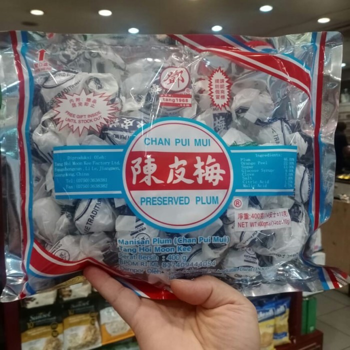 

[Best Seller] manisan plum chan pui mui 400g chen pi mei 陈皮梅 kulit jeruk imlek
