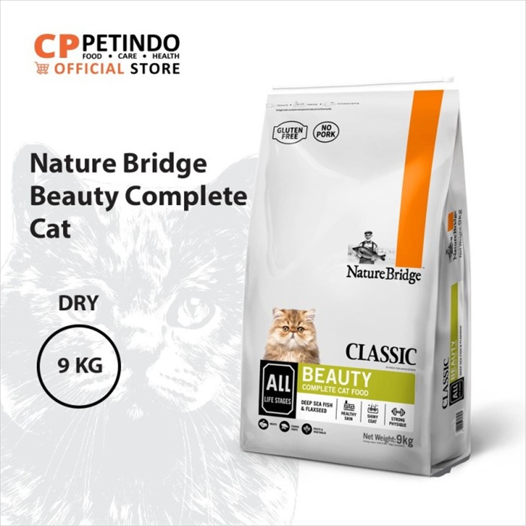 NATURE BRIDGE CAT BEAUTY 9KG - NATURE BRIDGE BEAUTY CAT 9KG - NB BEAUTY CAT 9KG - NB CAT BEAUTY