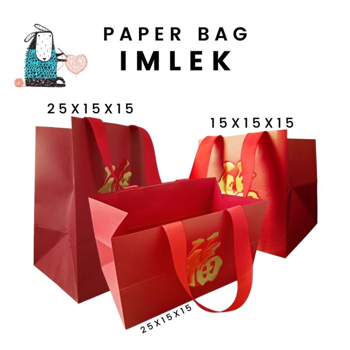 

Paper Bag Merah Imlek Toples Kue Kering - Dg Stiker Fuk, 15X15X15