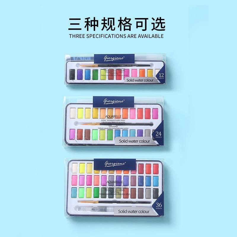 

BOBOMARTS Giorgione Set Cat Air free kuas cat air padat cat air bubuk G-WS 12,24,36 Warna Cat Air murah