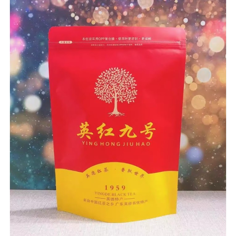 

Teh Ying Hong Jiu Hao - Chunyinghong No.9 Wangi Nektar 250g