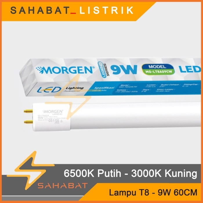MORGEN LAMPU TABUNG TL T8 9W / 18W MORGEN "Legend Series"