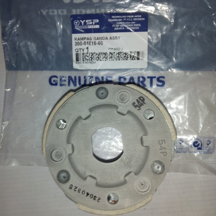 FCC Kampas Ganda Assy Mio J 54p Original Parts | YSP Genuine Parts
