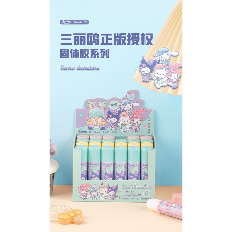 

(Kakabicam) Glue Stick Sanrio Characters (Seri 1)