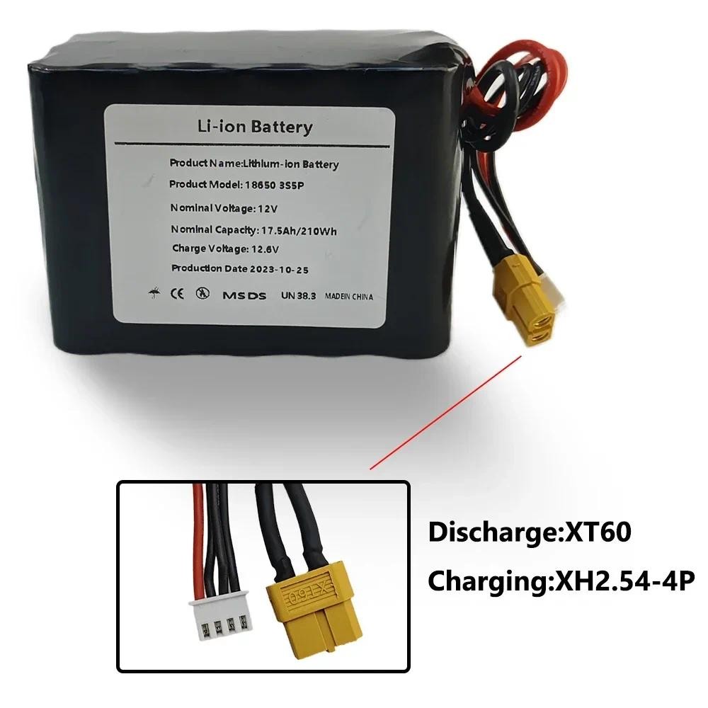 3S5P 12V 17500Ah  UAV Rechargeable Li-ion Battery ,with Connector XH2.54+XT60for Various RC Airplane
