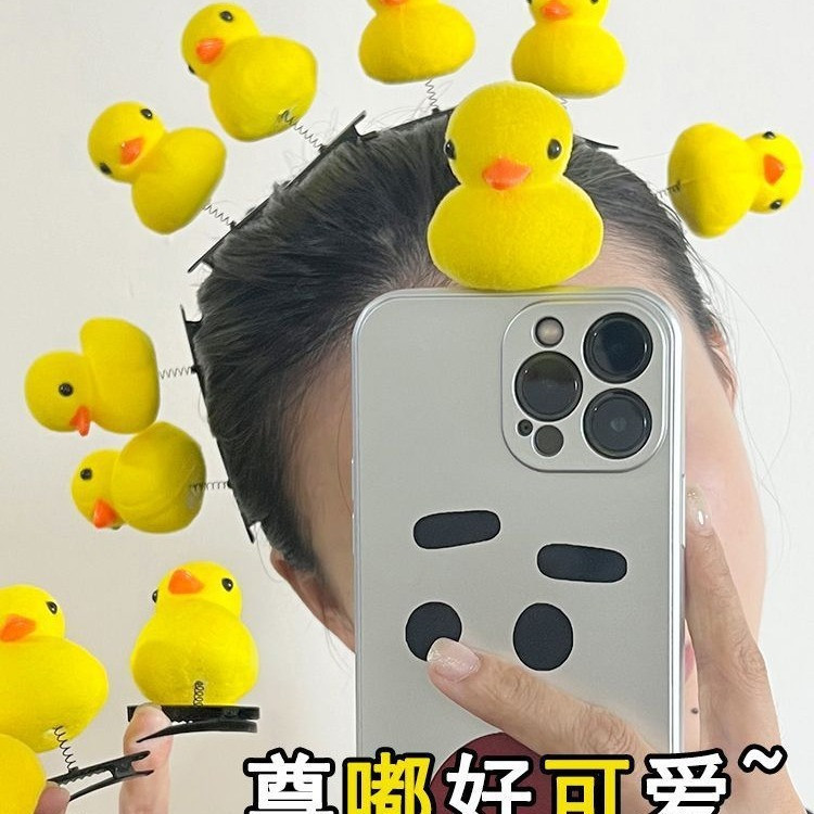 MCC Jepit Rambut Bentuk Bebek Anak Lucu Jepit Rambut Hair Clip Aksesoris Rambut Motif Karakter Lucu