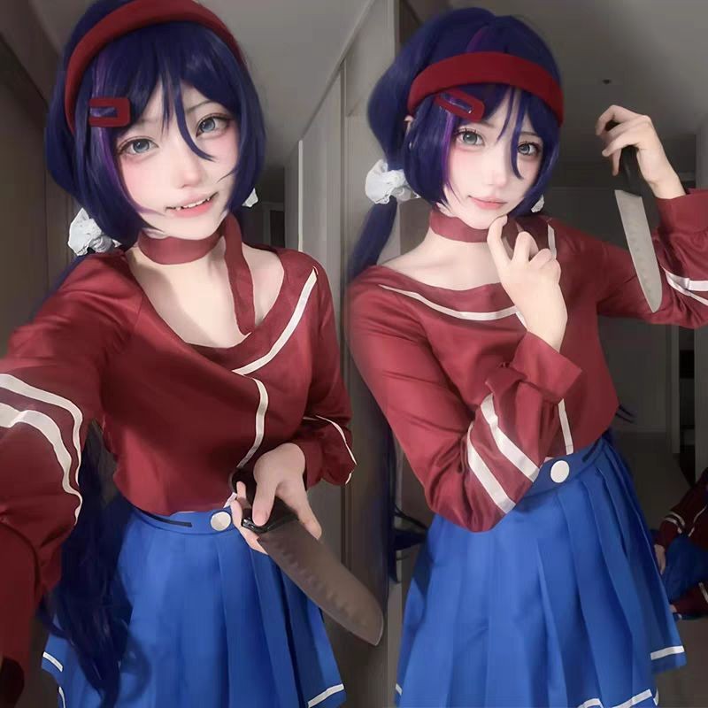 [PERIWINGKEL] KOSTUM MITA MISIDE