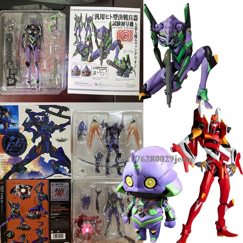 Revolte  EVA Figure Mafex EVA 080 Action EVA01 Figures 12cm EVA-01 Q Version Kawaii Action Figure PV