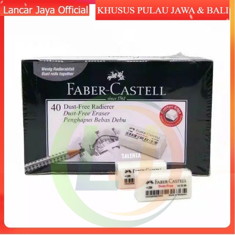 

[ECER] PENGHAPUS FABER CASTELL 1 PCS | STIP PENSIL | PENGHAPUS PENSIL UJIAN |ALAT TULIS