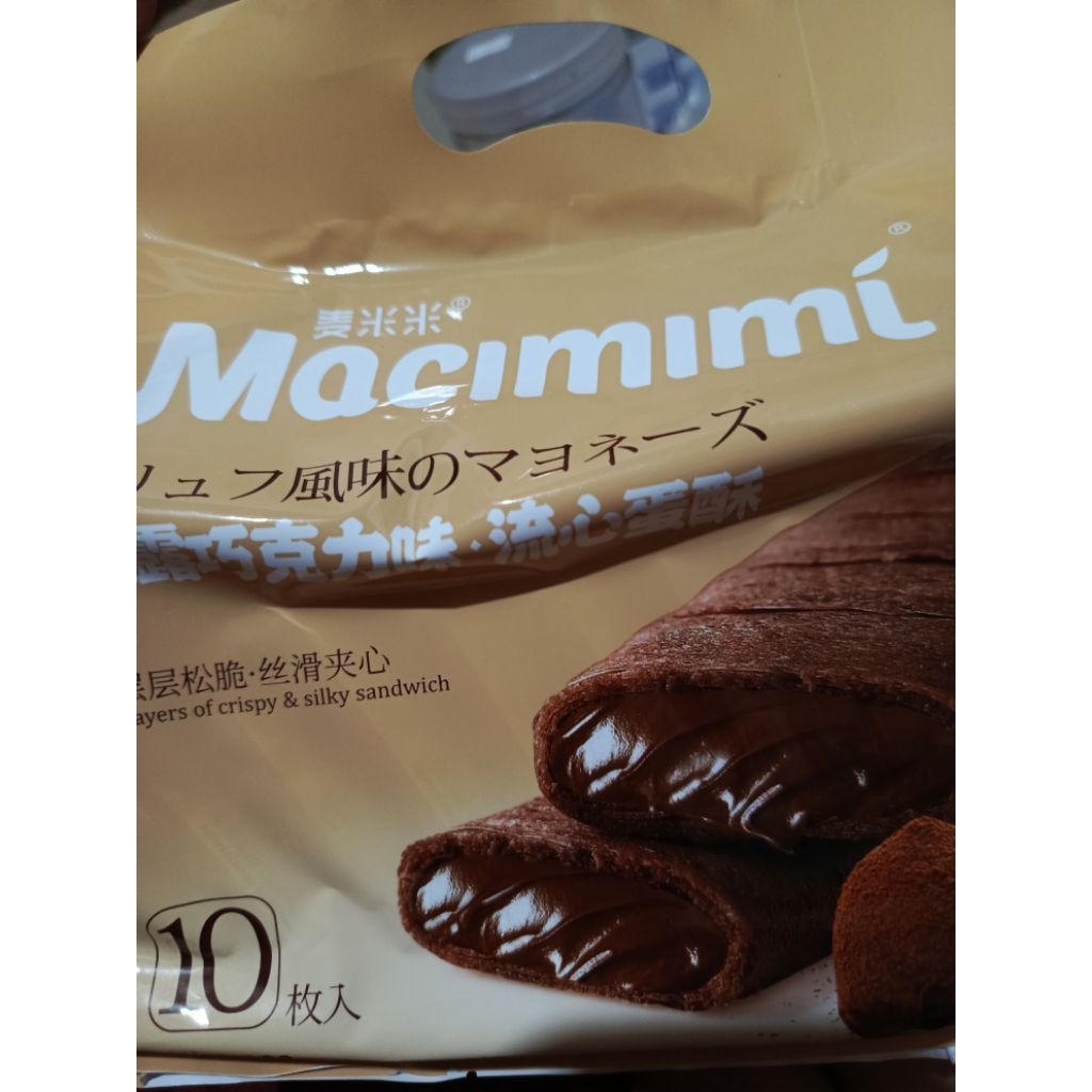 

NEW Snack request ( 50k ) PREMIUM