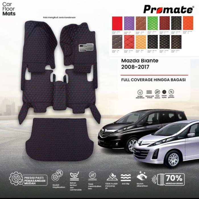 Promate Aksesoris Interior Karpet 7D Mobil Mazda Biante 2008 - N2017 Fullset Bagasi