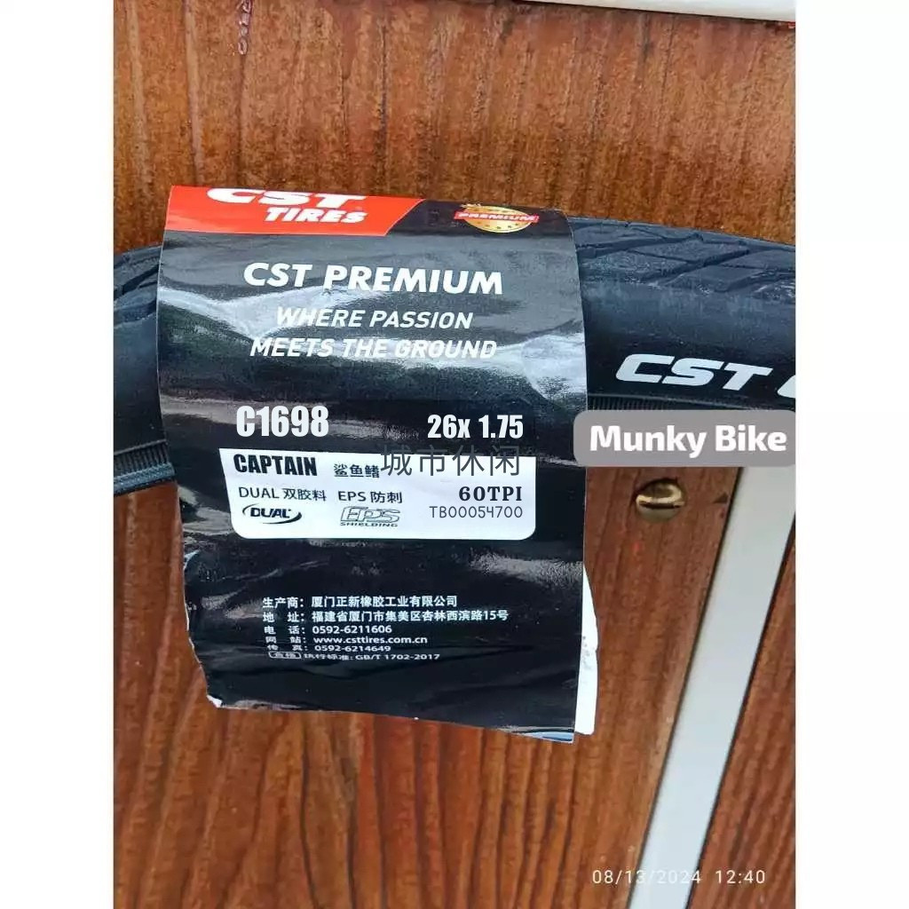 Ban Luar CST Captain 26 x 1.75 Sepeda MTB Gravel Hybrid Bike 26x1.75 Premium Tire Semua Produk Dipas