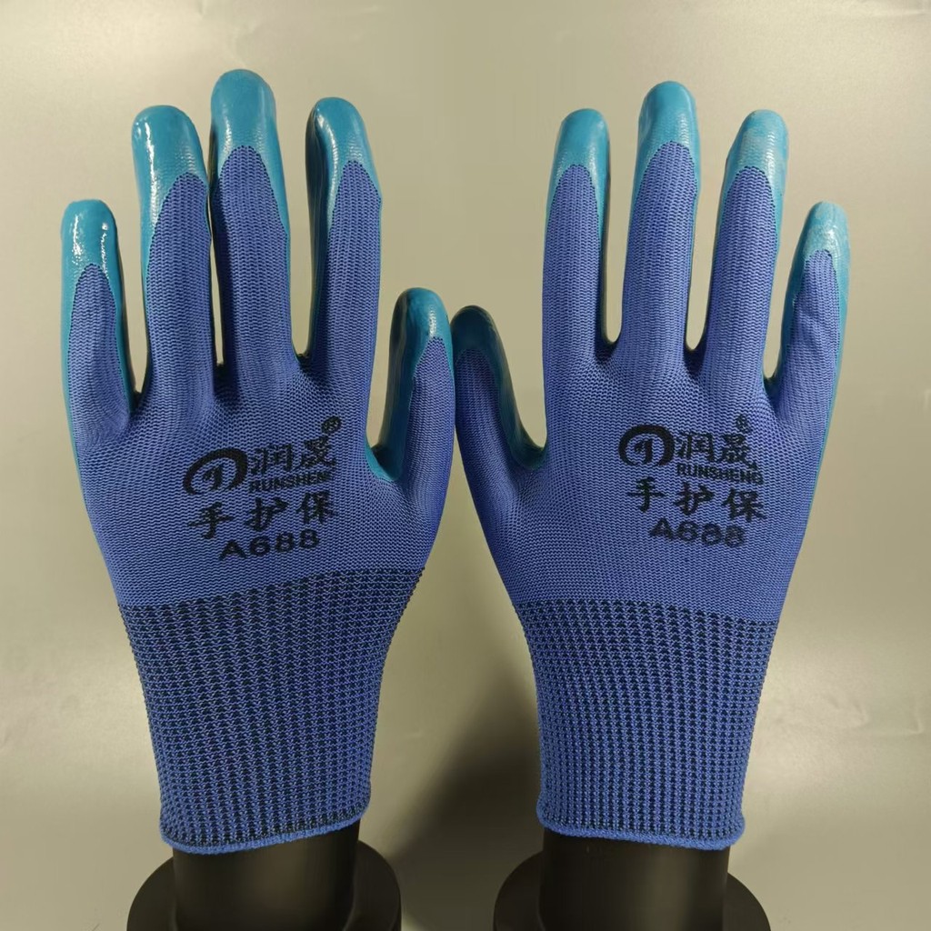 Best Quality Rubber Electrical Insulating Gloves Industrial Protective Work Gloves