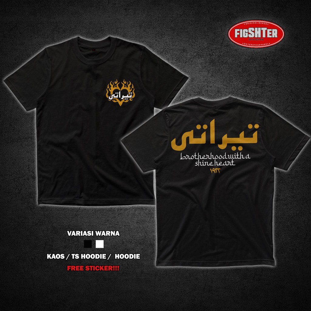 Kaos Terate Arab Pegon PSHT Broterhood With A Shining Heart Cotton Combed 24S