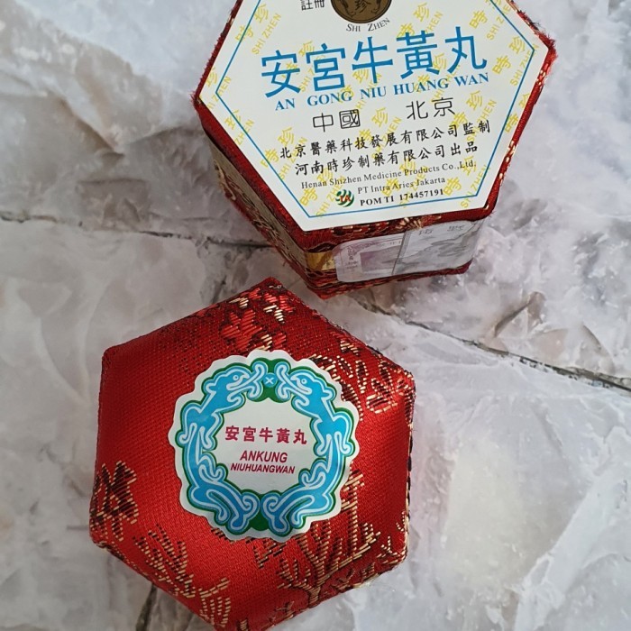 

Paket 5 in 1 An Gong Niu Huang Wan (intra aries)