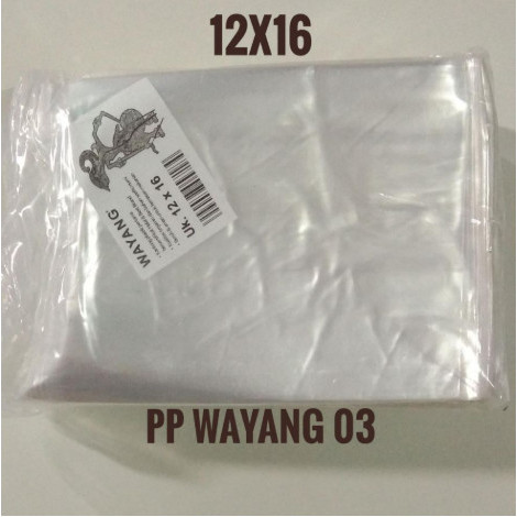 (4 pack)PP Wayang 12x16 1kg  - PP Wayang Bening - Plastik PP - Plastik Loundry