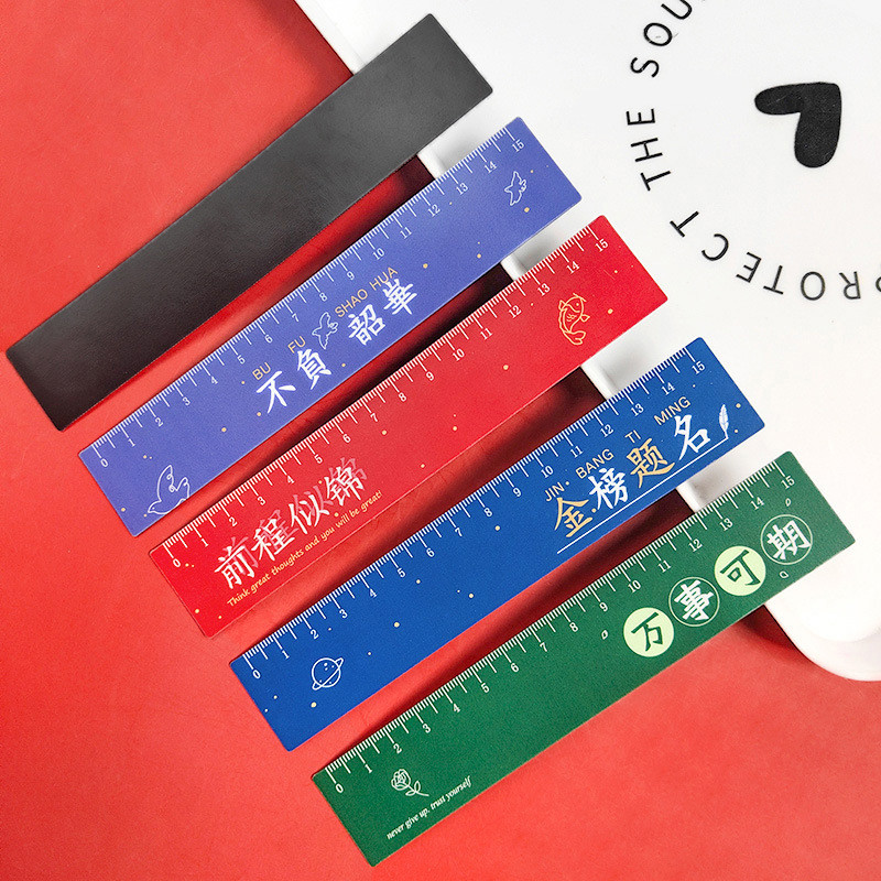 

15cm Inspirational Text Magnetic Ruler Stationery Rulers Student Soft Design Ruler Set of Drafting Rules School Supplies