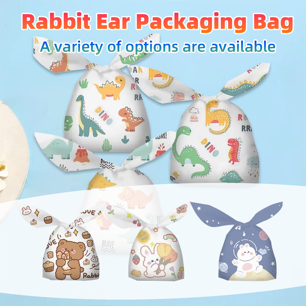 

50pcs Goodie bag snack Plastik Kecil Motif ulang tahun Karakter Hampers Lucu Pesta Perayaan Goodie Bag