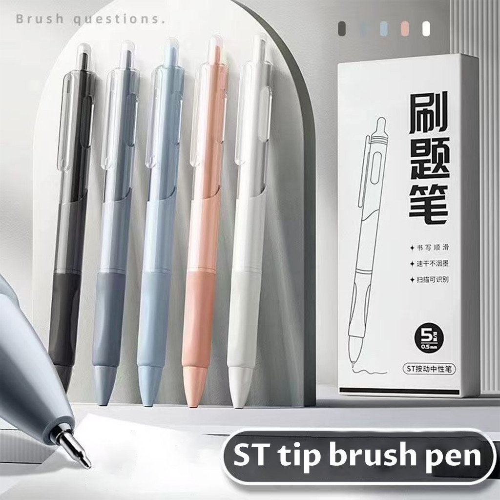 

Tekan Pena Kuas Pena Putih Kecil Pena Pena Sederhana Berkelahi Cepat 0.5mm Pena Netral Siswa Pena Black Pena Kantor Perlengkapan