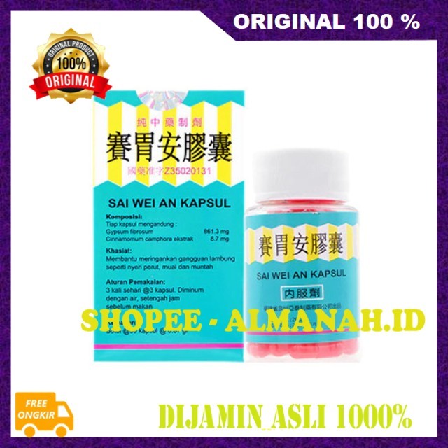 [BISA COD] Sai Wei An Kapsul (Jiao Nang) Meredakan Gejala Asam Lambung, Sakit Maag, Nyeri Ulu Hati O