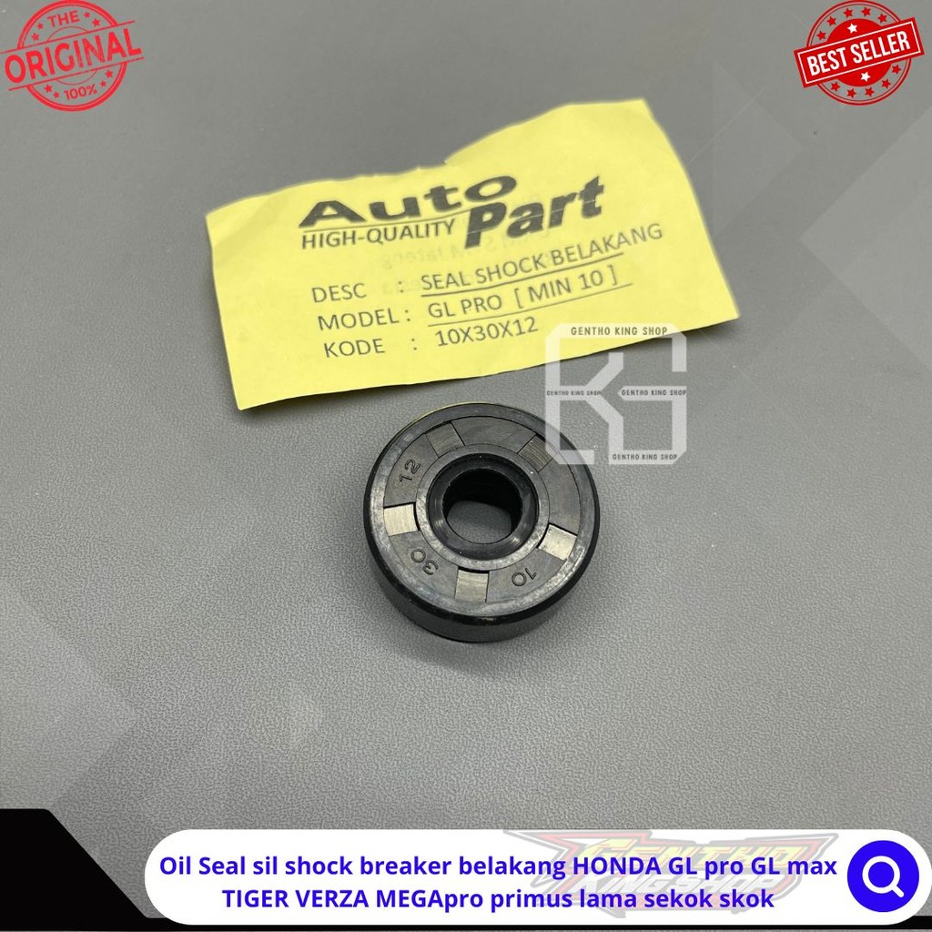 Oil Seal sil shock breaker belakang HONDA GL pro GL max TIGER VERZA MEGApro primus lama sekok skok