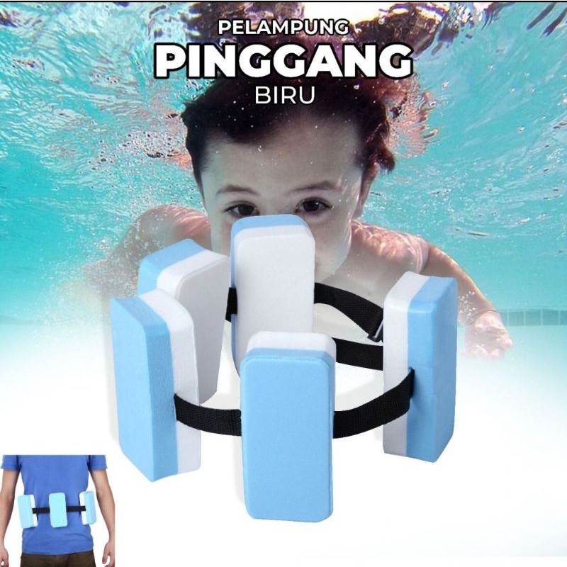 PELAMPUNG SABUK ANAK || PELAMPUNG SABUK RENANG ANAK || PELAMPUNG RENANG ANAK