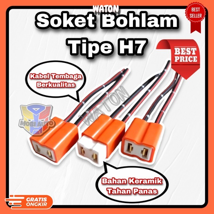 (AM) Soket Lampu H7 Keramik / Socket Bohlam Mobil H7 Dengan Kabel Tembaga