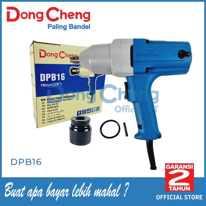 Mesin Bor Impact Listrik DongCheng DPB16 Mesin Pembuka Baut Impact Wrench 1/2"