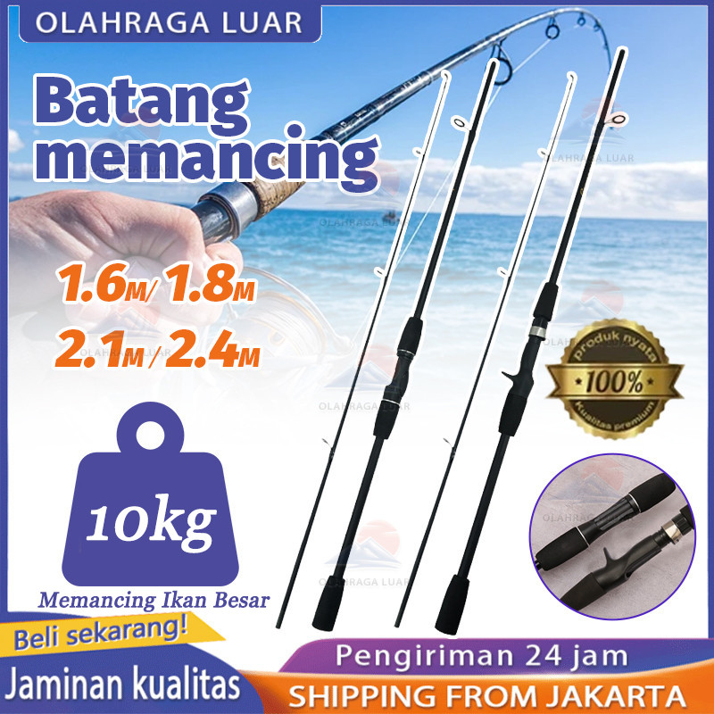 Joran Pancing Joran Murah Cuci Gudang Joran Pancing Carbon Joran Casting Joran Kolam Ikan Mas