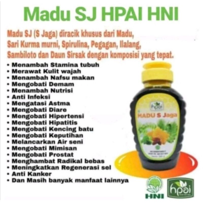 

Madu SJ 285 Ekstrak Herbal Alami: Spirulina, Pegagan, Ilalang, Sambiloto, Daun Sirsak AST