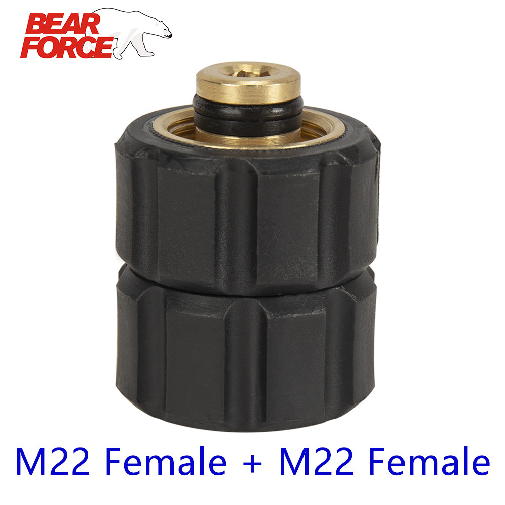 High Pressure Washer Swivel Connector M22 Car Washer Brass Rotating Adapter Swivel Coupling M22 Fema