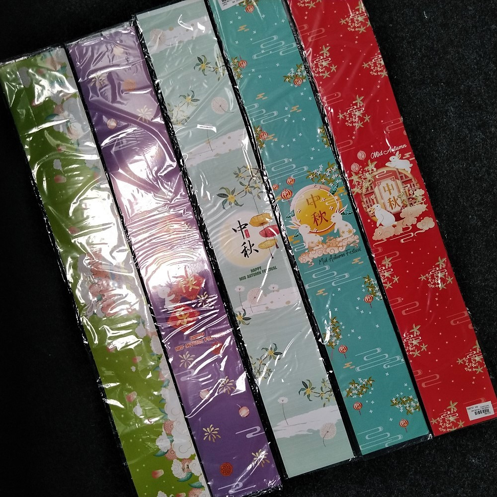 

[oddsolshop] pekanbaru/Paper Belt Mooncake / Pita Kertas Kue Bulan per Pack