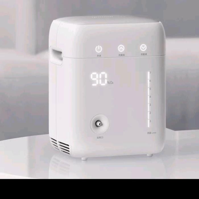 Oxygen Concentrator Yuwell top grade