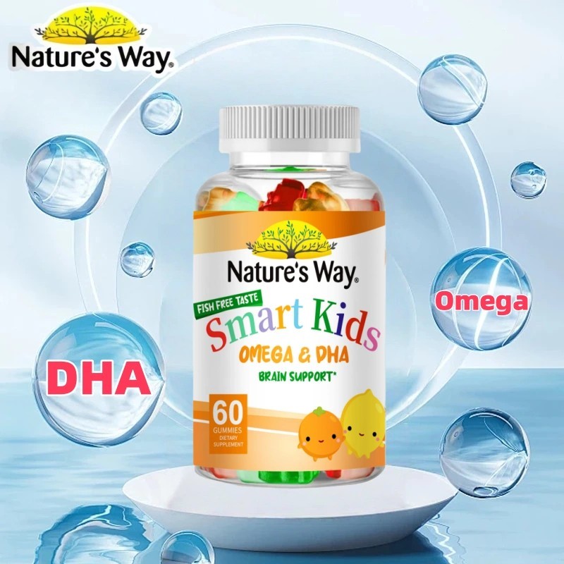 Nature's Way Halal Certified Omega-3 Gummies 60pcs with DHA - Vitamins for Kids, Supports Brain & Im