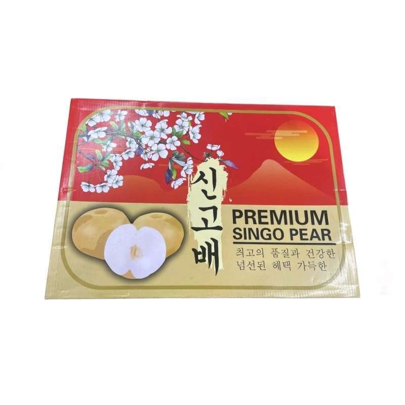 

Premium Singo Pear Parcel Hampers Buah Pir Imlek Tahun Baru Cina (6 Pear)