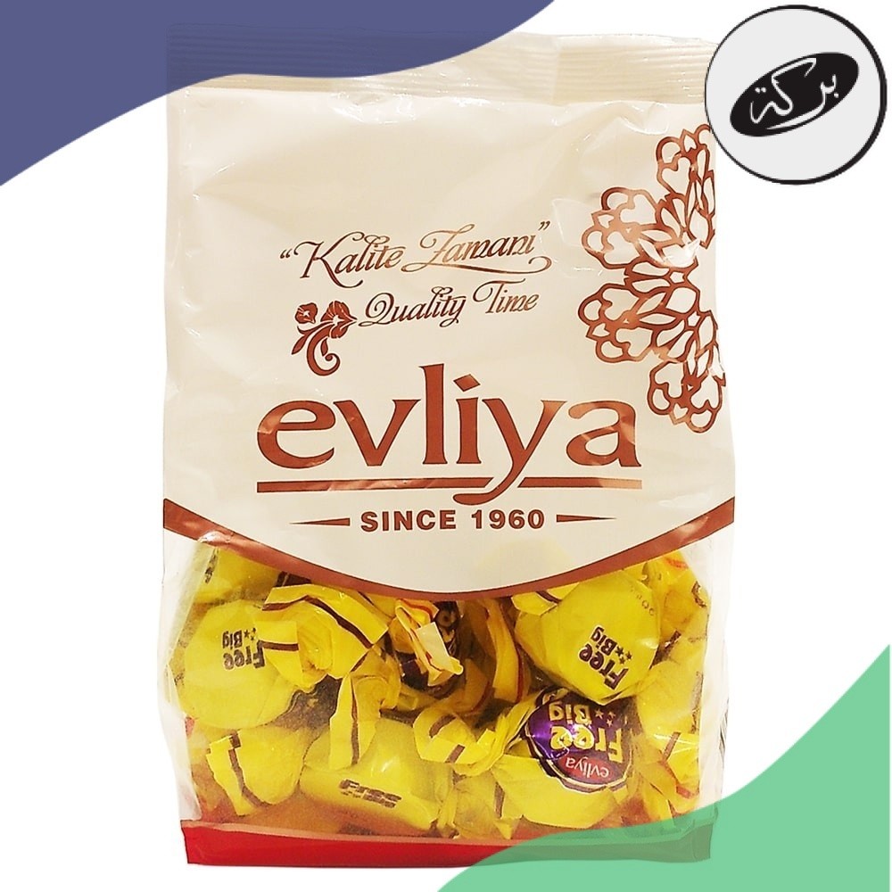 

HDN EVLIYA - Coklat Evliya Free Big Oleh Oleh Haji Umroh 500gr