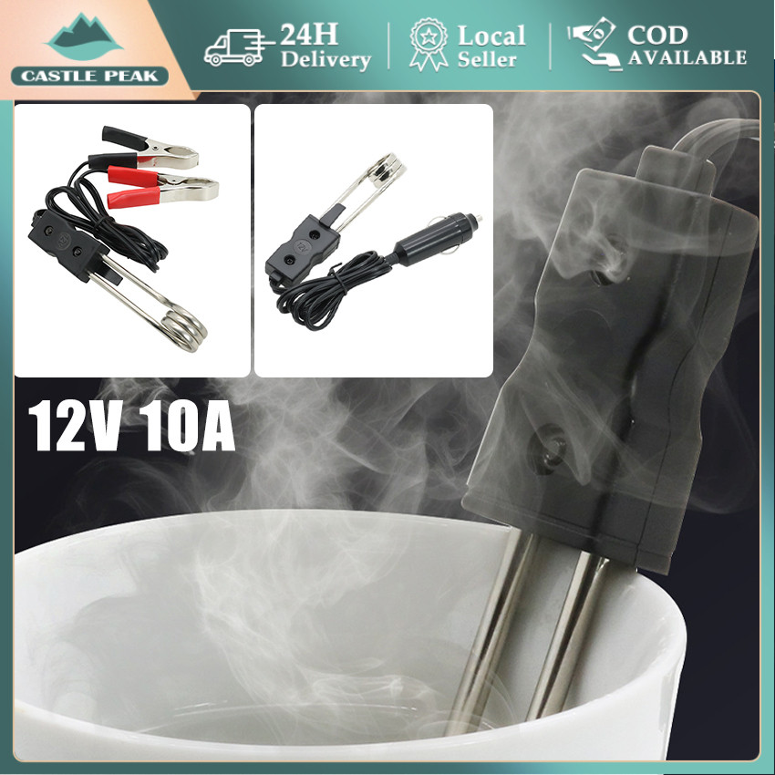 Pemanas Air Portable Mobil 12V 120W / Alat Pemanas Air Mobil - Car Water Heater - Car Water Boiler -