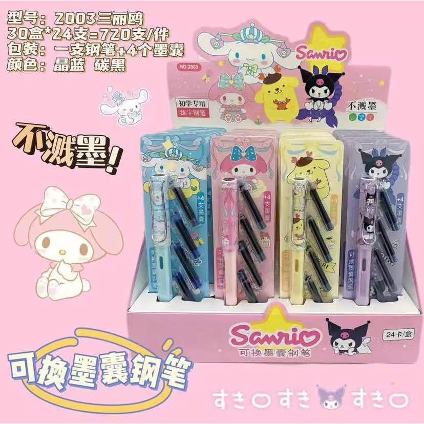 

(Kakabicam) Classic Pen Premium Sanrio Characters (Seri 3)