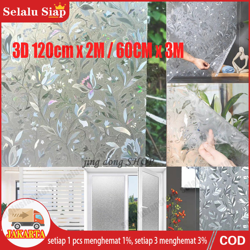 

3D 120cm x 2M / 60CM x 3M sticker kaca / kaca film / sanblast / sticker kaca jendela/Kaca Film Privasi Tulip Buram 2-3M