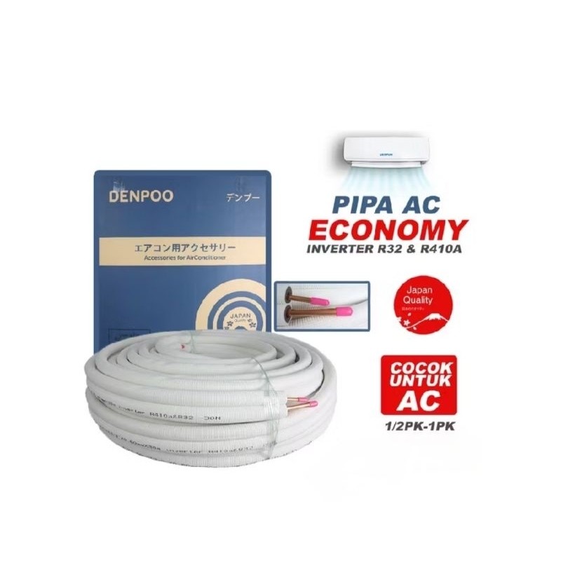 PIPA AC DENPOO 1 PK ECONOMY R32 & R410 .