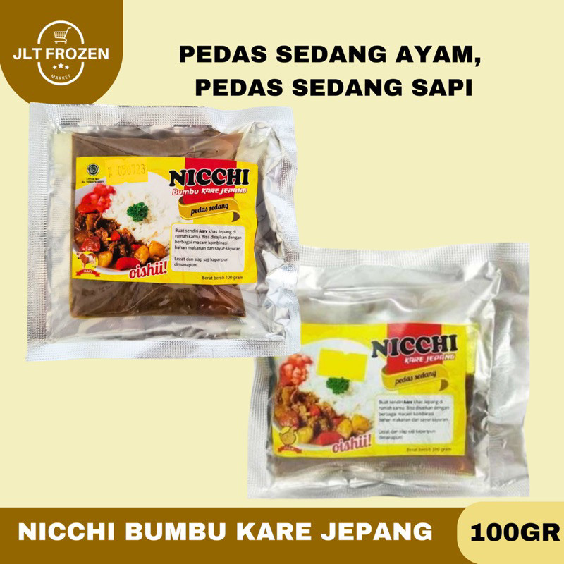 

Classica2106 Nicchi Nichi Bumbu Kari Jepang / Japanese Curry / Kare Jepang / Kari Jepang Ayam Sapi