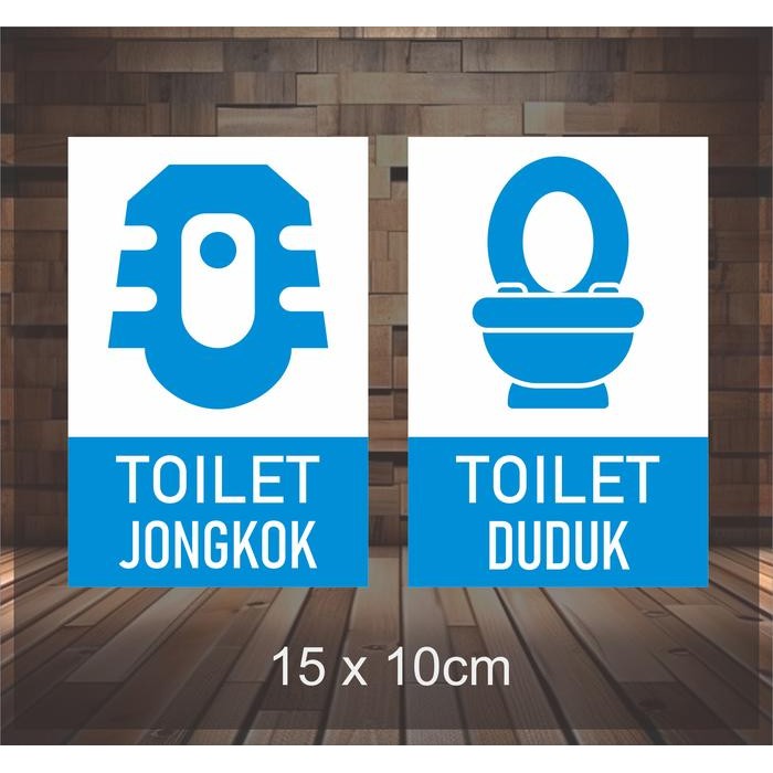 Sticker Toilet Jongkok & Toilet Duduk 15x10cm