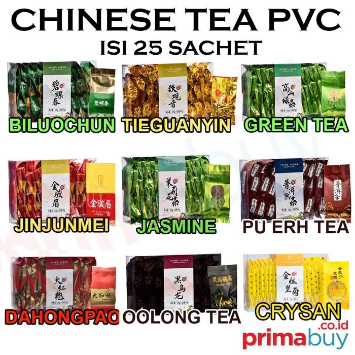 

125g Chinese Tea Teh Cina Gift Box PVC Tie Guan Yin Da Hong Pao Oolong - ZhengShan 125gr