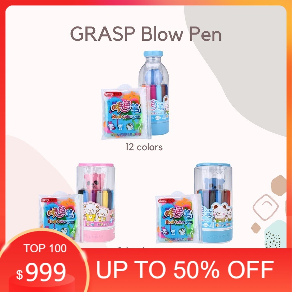 

sale! GRASP Blow Pen / Pensil Tiup / Spray / Pensil Warna Anak ORI