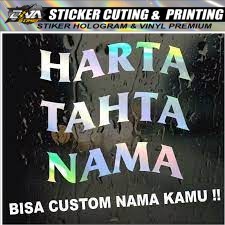 

STIKER HARTA TAHTA HOLOGRAM BISA CUSTOM NAMA