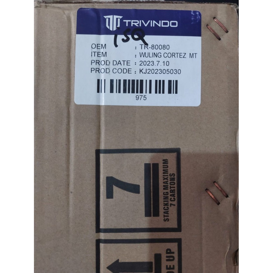 Radiator Wuling Cortez merk Trivindo Metic Manual